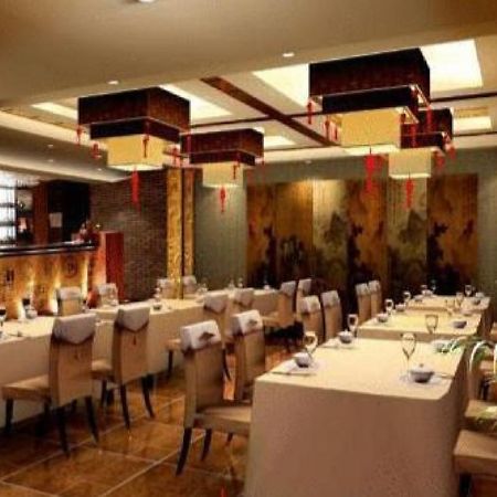 Beijing Bo Tai Hotel Pequim Exterior foto