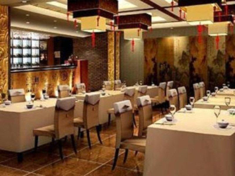 Beijing Bo Tai Hotel Pequim Exterior foto