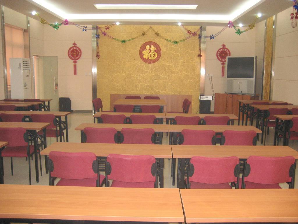 Beijing Bo Tai Hotel Pequim Exterior foto
